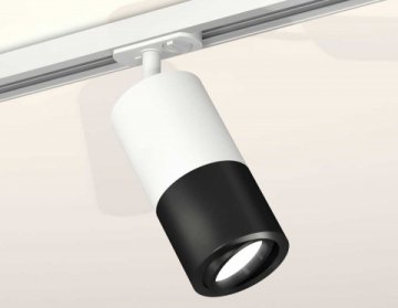 Комплект трекового светильника Ambrella light Track System XT (A2536, C7421, A2011, C7402, N7002) XT7402080