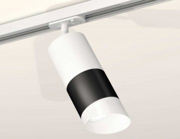 Комплект трекового светильника Ambrella light Track System XT (A2536, C7421, A2011, C7402, N7175) XT7402092