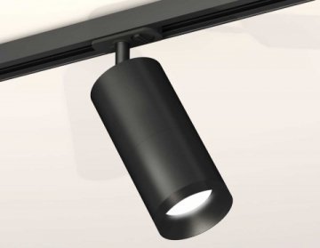 Комплект трекового светильника Ambrella light Track System XT (A2537, C7422, A2011, C7402, N7031) XT7402100