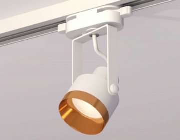 Комплект трекового светильника Ambrella light Track System XT (C6601, N6134) XT6601044