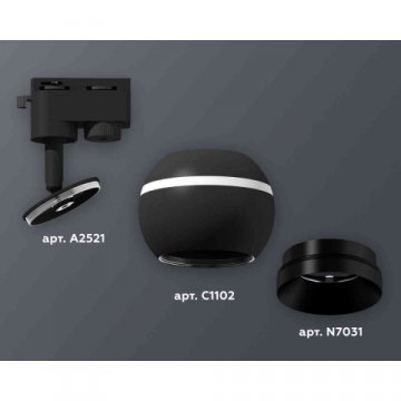 Комплект трекового светильника Ambrella light Track System XT1102002 SBK/PBK черный песок/черный полированный (A2521, C1102, N7031)