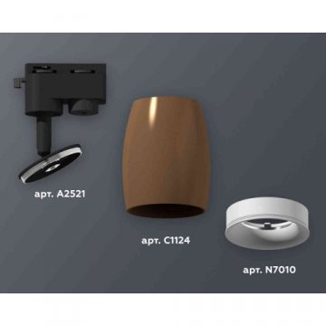 Комплект трекового светильника Ambrella light Track System XT1124030 SCF/SWH кофе песок/белый песок (A2521, C1124, N7010)