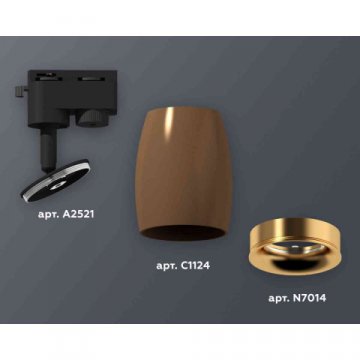 Комплект трекового светильника Ambrella light Track System XT1124034 SCF/PYG кофе песок/золото желтое полированное (A2521, C1124, N7014)