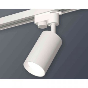 Комплект трекового светильника Ambrella light Track System XT6322001 SWH белый песок (A2520, C6322, N6101)