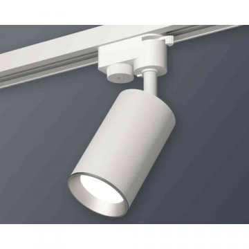Комплект трекового светильника Ambrella light Track System XT6322004 SWH/PSL белый песок/серебро полированное (A2520, C6322, N6104)