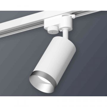 Комплект трекового светильника Ambrella light Track System XT6322063 SWH/MCH белый песок/хром матовый (A2520, C6322, N6133)