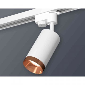 Комплект трекового светильника Ambrella light Track System XT6322065 SWH/PPG белый песок/золото розовое полированное (A2520, C6322, N6135)