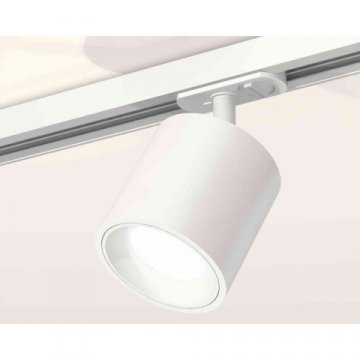Комплект трекового светильника Ambrella light Track System XT7531001 SWH белый песок (A2536, C7531, N7020)