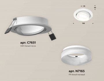 Комплект встраиваемого спота Ambrella light Techno Spot XC (C7651, N7165) XC7651084