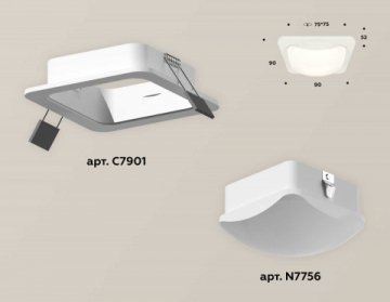 Комплект встраиваемого светильника Ambrella light Techno Spot XC (C7901, N7756) XC7901014