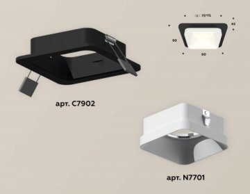 Комплект встраиваемого светильника Ambrella light Techno Spot XC (C7902, N7701) XC7902001