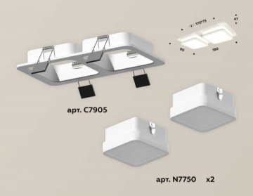 Комплект встраиваемого светильника Ambrella light Techno Spot XC (C7905, N7750) XC7905012