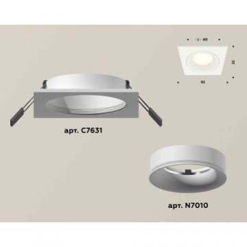 Комплект встраиваемого светильника Ambrella light Techno Spot XC7631001 SWH белый песок (C7631, N7010)