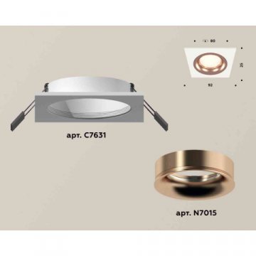 Комплект встраиваемого светильника Ambrella light Techno Spot XC7631006 SWH/PPG белый песок/золото розовое полированное (C7631, N7015)