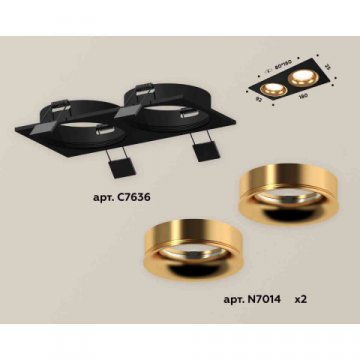 Комплект встраиваемого светильника Ambrella light Techno Spot XC7636005 SBK/PYG черный песок/золото желтое полированное (C7636, N7014)