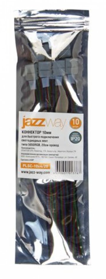 Коннектор RGB контроллер – RGB лента Jazzway PLSC-10x4/15 (5050 RGB) 10шт 1013767A