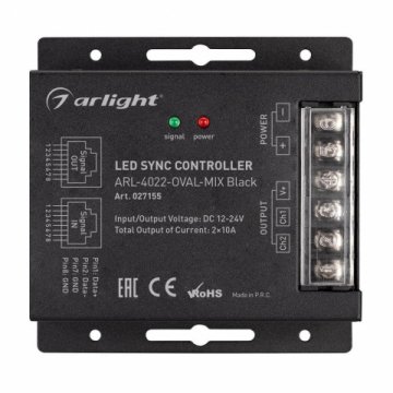 Контроллер Arlight ARL-4022-Oval-Mix Black 027155