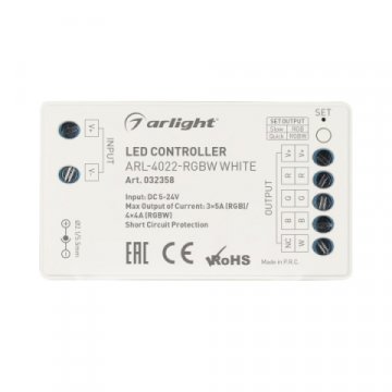 Контроллер Arlight ARL-4022-RGBW White 032358