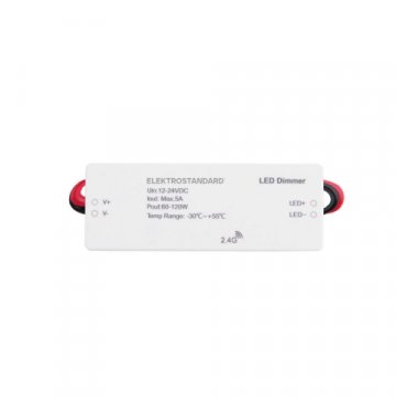 Контроллер для светодиодных лент Elektrostandard 95006/00 a057645