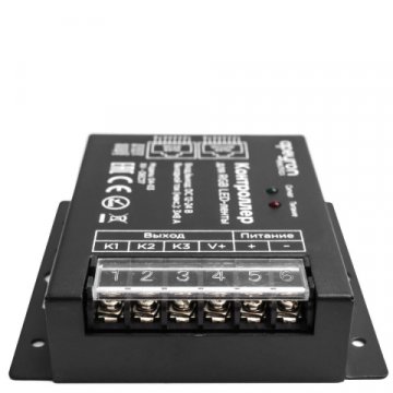 Контроллер RGB Apeyron с пультом 12/24V 04-03(288)