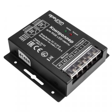 Контроллер RGB Apeyron с пультом 12/24V 04-03(288)