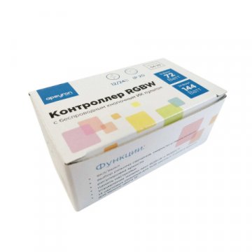 Контроллер RGBW Apeyron с пультом 12/24V 04-29