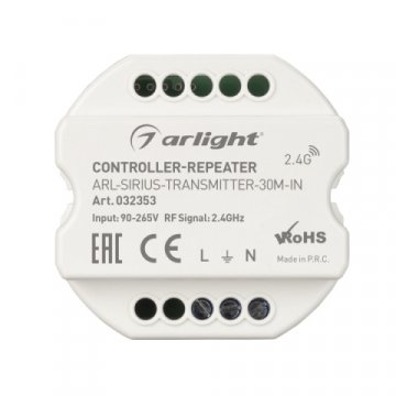 Контроллер-усилитель Arlight ARL-Sirius-Transmitter-30M-IN 032353