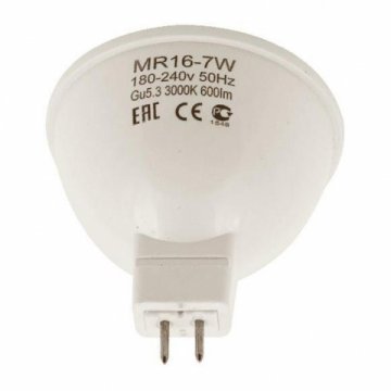 Лампа светодиодная Eglo GU5.3 7W 2700K матовая 001942