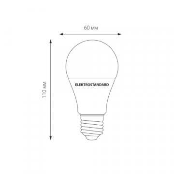 Лампа светодиодная Elektrostandard E27 12W 4200K матовая a060106