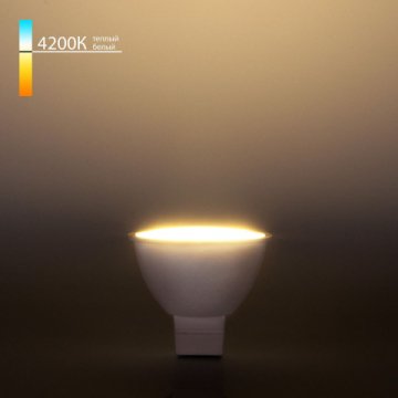 Лампа светодиодная Elektrostandard G5.3 9W 4200K матовая a049690