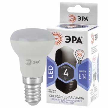 Лампа светодиодная ЭРА E14 4W 6000K матовая LED R39-4W-860-E14 Б0048022