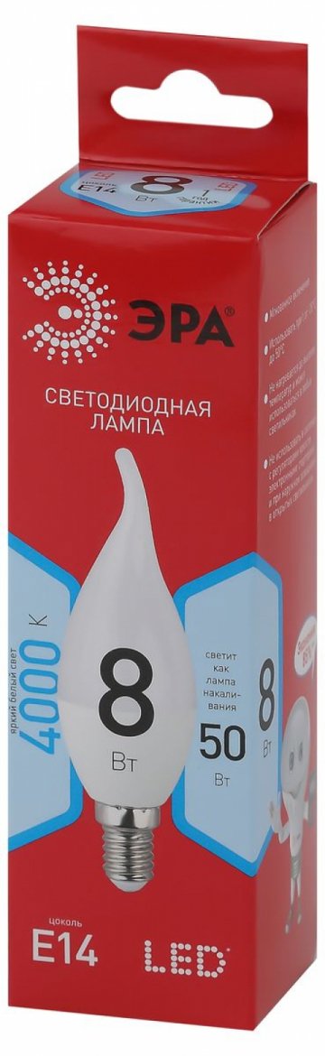 Лампа светодиодная ЭРА E14 8W 4000K матовая LED BXS-8W-840-E14 R Б0051848