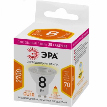 Лампа светодиодная ЭРА LED Lense MR16-8W-827-GU10 Б0054941