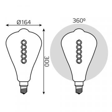 Лампа светодиодная филаментная Gauss E27 8,5W 2000K янтарная 157802105
