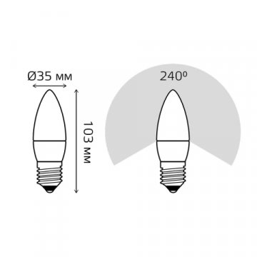 Лампа светодиодная Gauss E27 10W 6500K матовая 30230