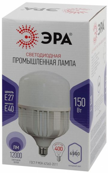 Лампа светодиодная сверхмощная ЭРА E27/E40 150W 6500K матовая LED POWER T160-150W-6500-E27/E40 Б0049106
