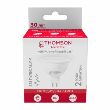 Лампа светодиодная Thomson GU5.3 8W 4000K полусфера матовая TH-B2048