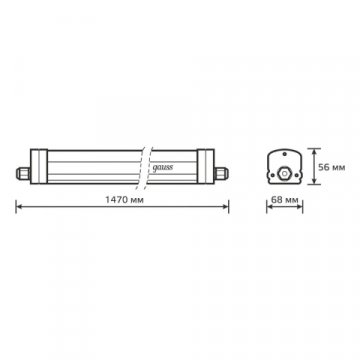 Линейный светодиодный светильник Gauss 843425345