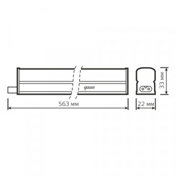 Линейный светодиодный светильник Gauss TL Basict 930411207
