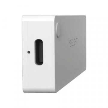 Мебельный светодиодный светильник Yeelight sensor drawer light YGYA2421003WTGL