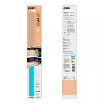 Модульный светодиодный светильник Gauss K 9021531206