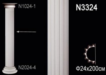Полуколонна N3324