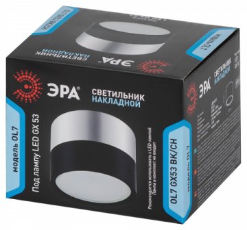 Накладной светильник ЭРА OL7 GX53 BK/CH Б0048531