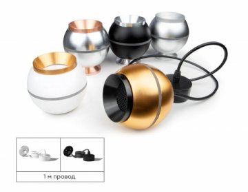 Насадка передняя Ambrella light DIY Spot N7030