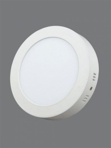 Настенно-потолочный светодиодный светильник Elvan NLS-702R-12W-NH-Wh