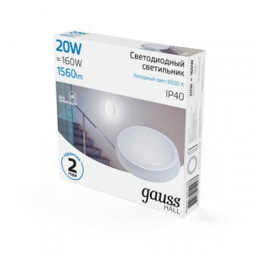 Настенно-потолочный светодиодный светильник Gauss Hall 193411320