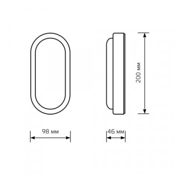Настенно-потолочный светодиодный светильник Gauss Lite 161418315