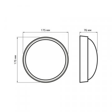 Настенно-потолочный светодиодный светильник Gauss Qplus 142411215-S