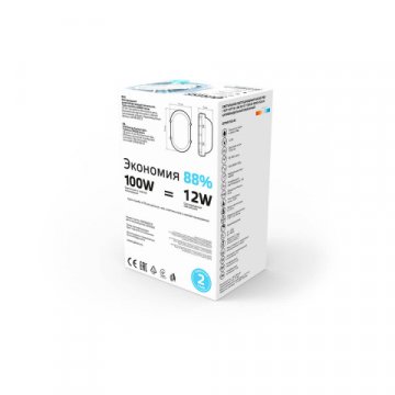 Настенно-потолочный светодиодный светильник Gauss Solid 874618212