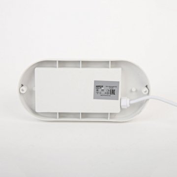 Настенно-потолочный светодиодный светильник Hiper H957-4